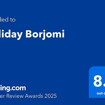 Holiday Borjomi Qvibisi Extérieur photo