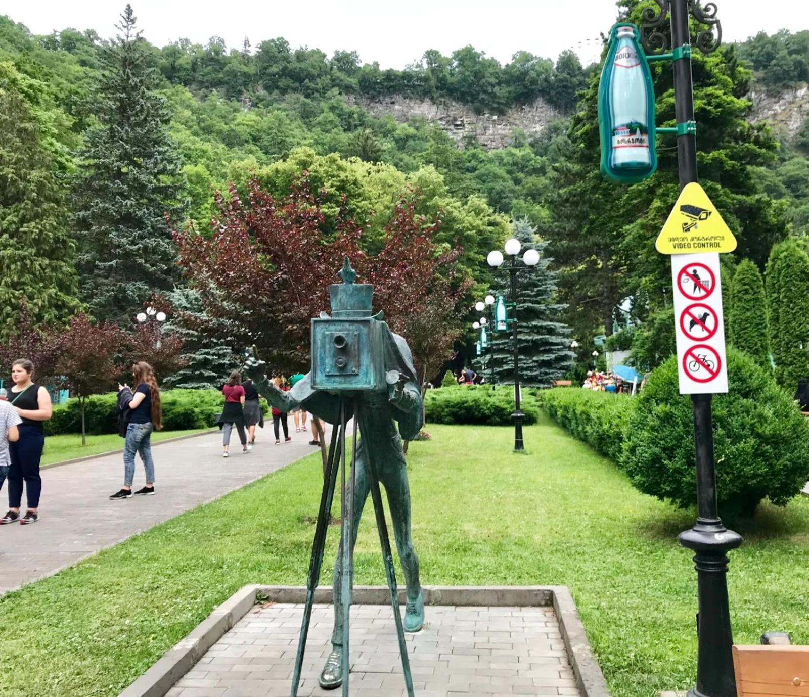 Holiday Borjomi Qvibisi Extérieur photo